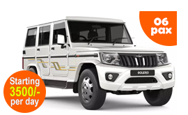 Bolero car rental in siliguri, Bolero car fair from siliguri to Darjeeling, Sikkim, Kalimpong