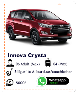 Innova car rental from Siliguri to Alipurduar coochbehar, Siliguri to Alipurduar coochbehar cab rental