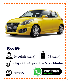 Swift car rental from Siliguri to Alipurduar coochbehar, Siliguri to Alipurduar coochbehar cab rental