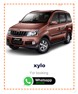 Xylo car rental in siliguri